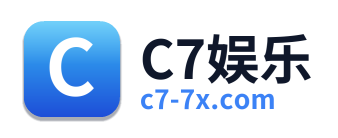 C7娱乐